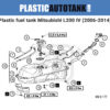 Plastic fuel tank Mitsubishi L200 IV (2006-2014)-scheme