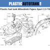 Plastic fuel tank Mitsubishi Pajero Sport 2